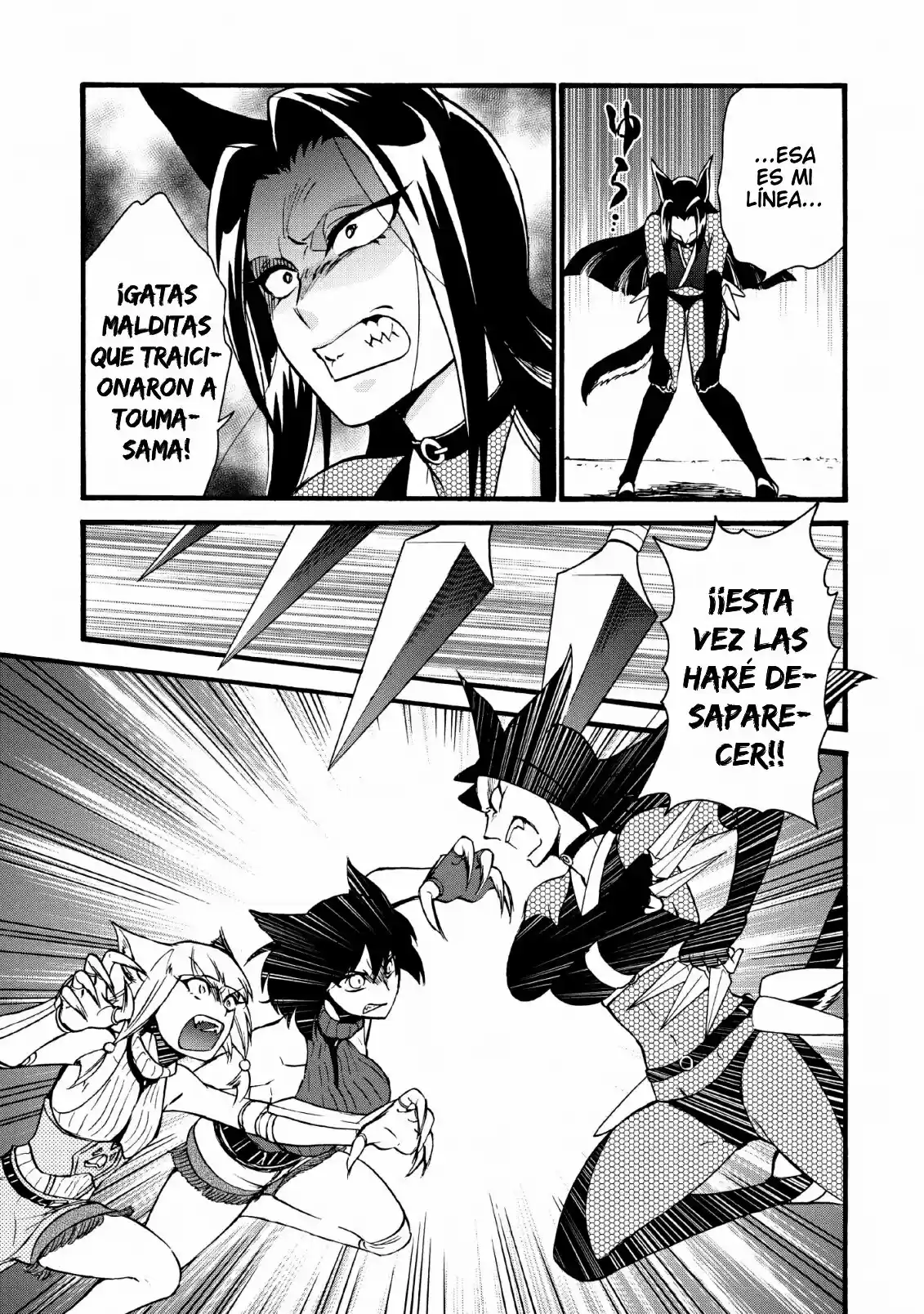 Isekai Shoukan Wa Nidome Desu - Capítulo 18 - Página 9 - LectorTMOo