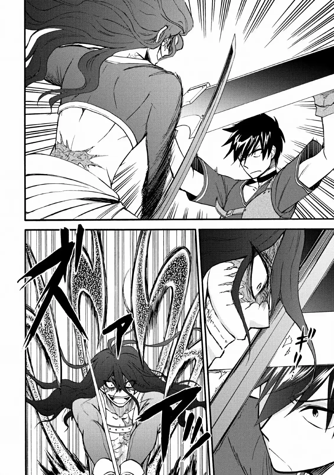 Isekai Shoukan Wa Nidome Desu - Capítulo 19 - Página 13 - LectorTMOo