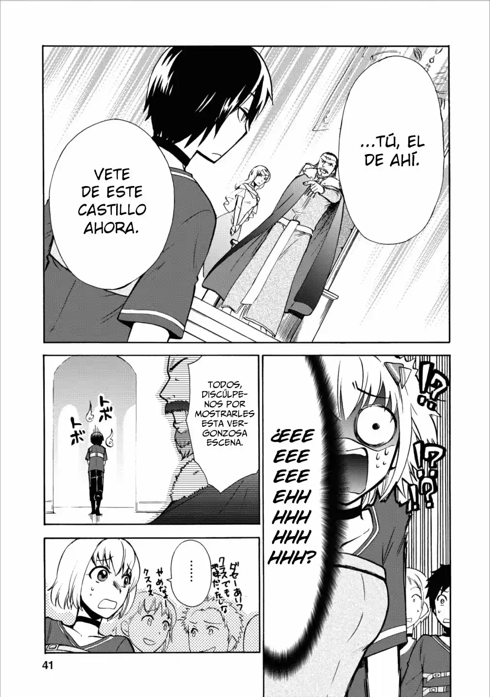Isekai Shoukan Wa Nidome Desu - Capítulo 2 - Página 6 - LectorTMOo