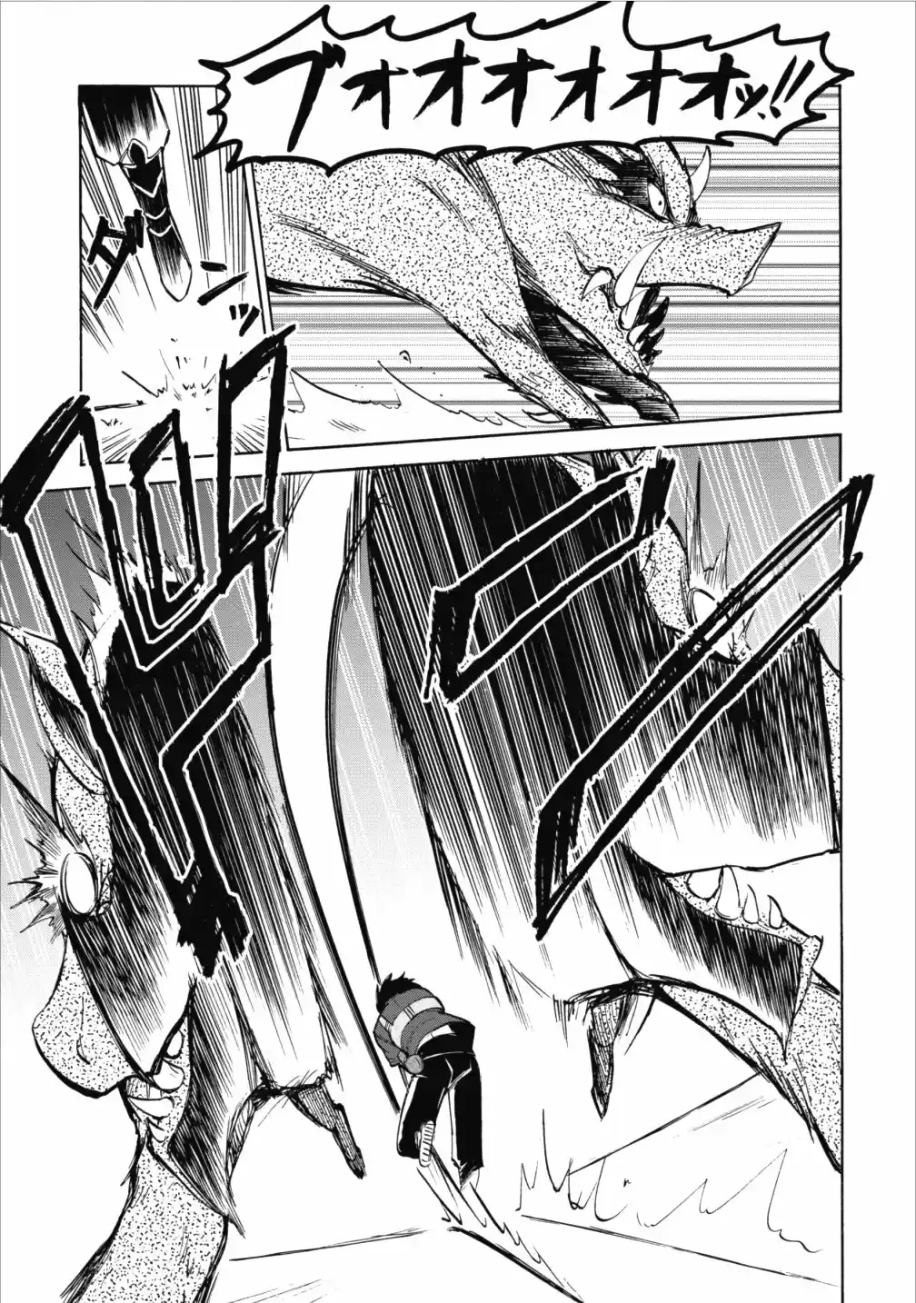 Isekai Shoukan Wa Nidome Desu - Capítulo 2 - Página 24 - LectorTMOo
