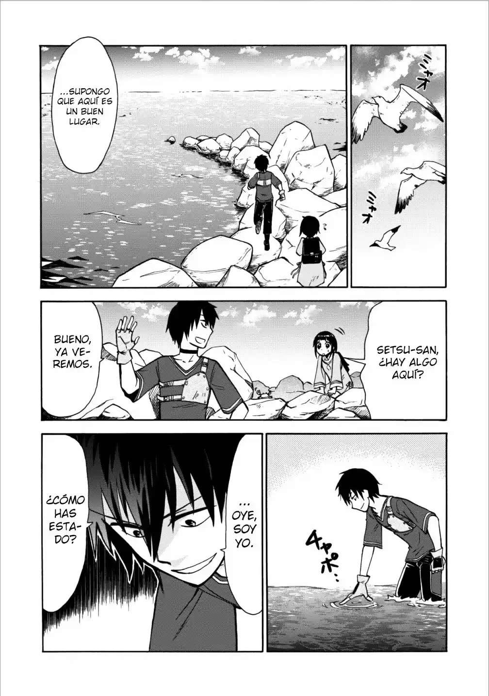 Isekai Shoukan Wa Nidome Desu - Capítulo 2 - Página 31 - LectorTMOo