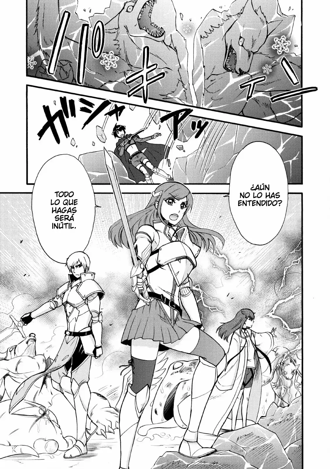 Isekai Shoukan Wa Nidome Desu - Capítulo 20.20 - Página 4 - LectorTMOo