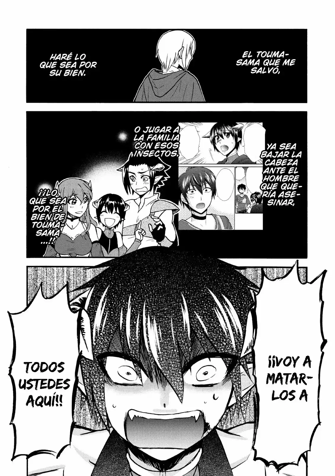 Isekai Shoukan Wa Nidome Desu - Capítulo 20.20 - Página 17 - LectorTMOo