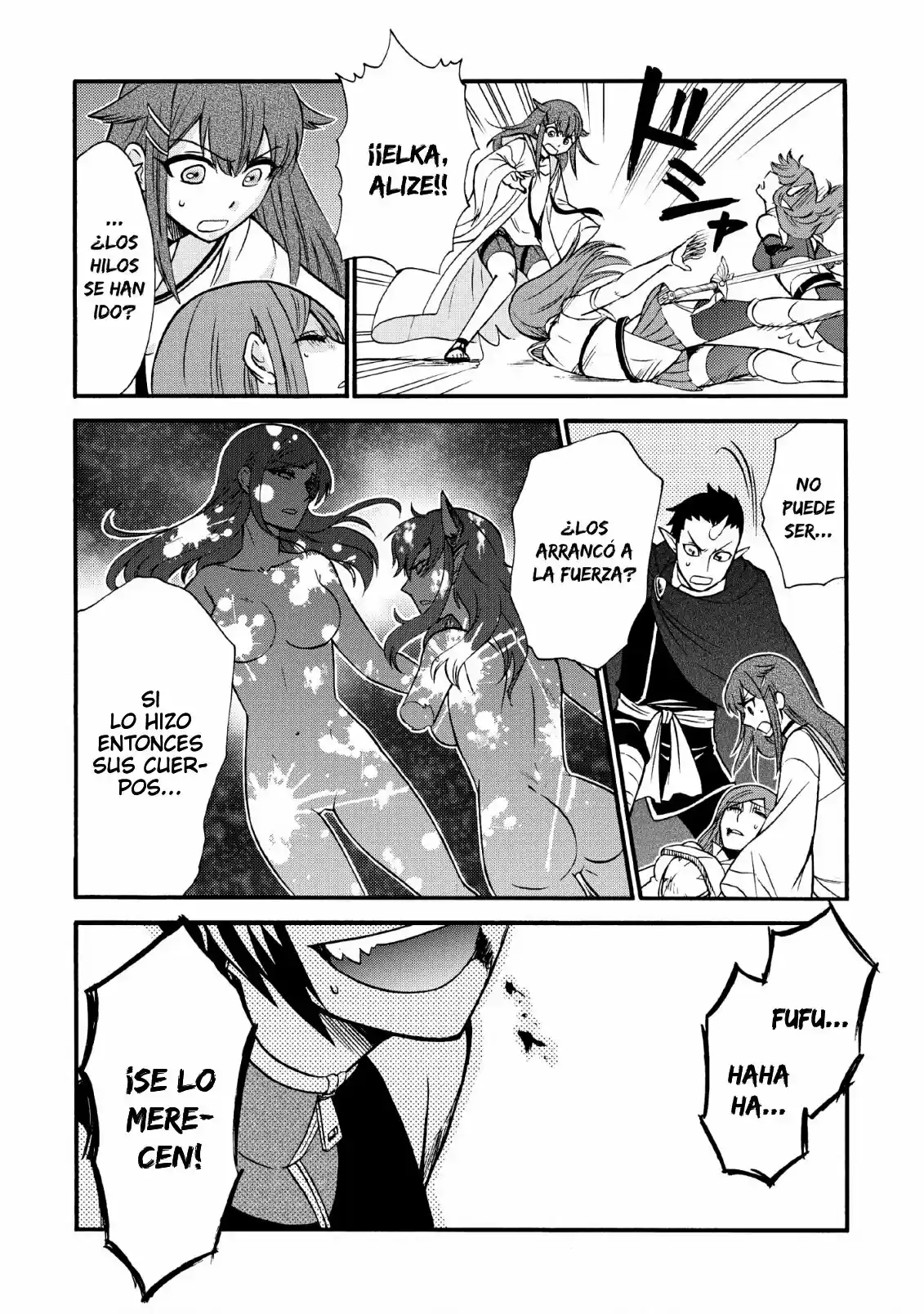 Isekai Shoukan Wa Nidome Desu - Capítulo 20.20 - Página 19 - LectorTMOo