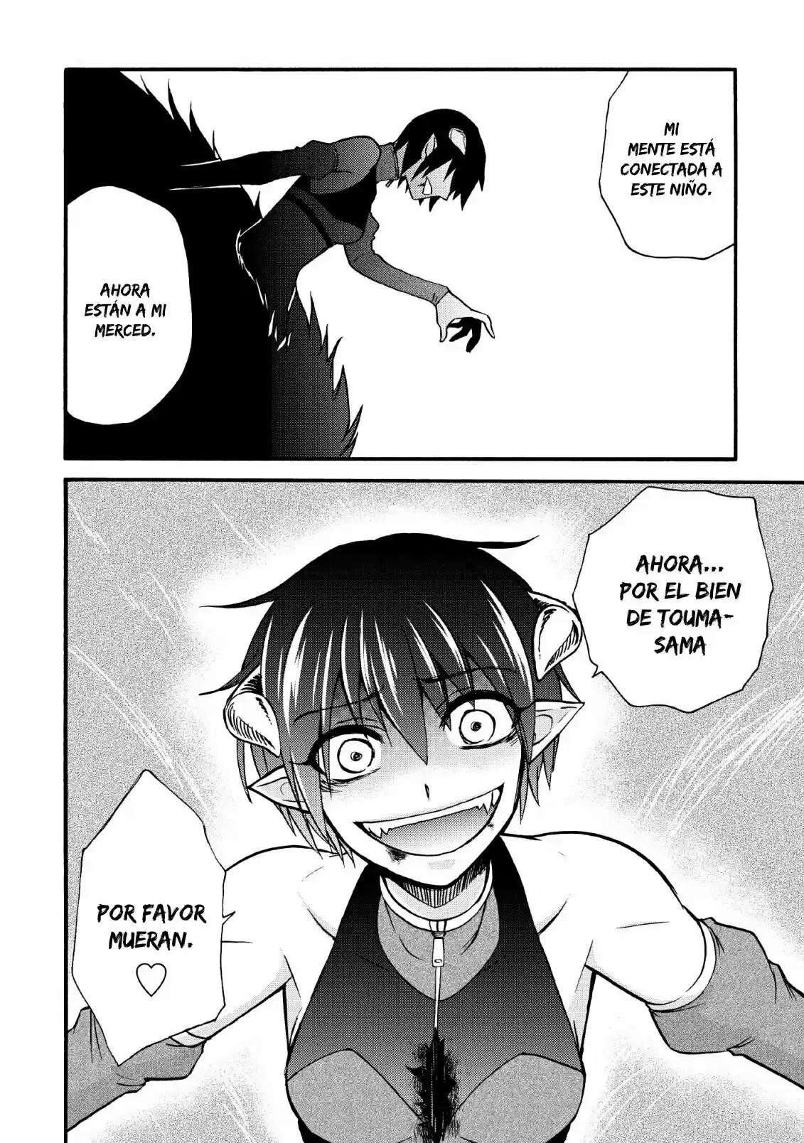 Isekai Shoukan Wa Nidome Desu - Capítulo 20.20 - Página 24 - LectorTMOo