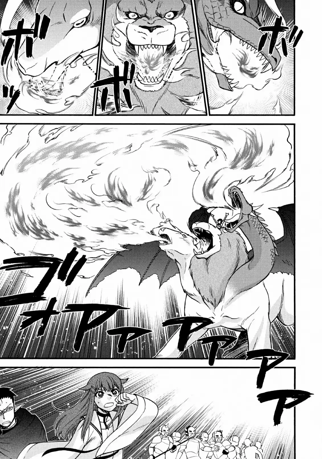 Isekai Shoukan Wa Nidome Desu - Capítulo 21 - Página 4 - LectorTMOo