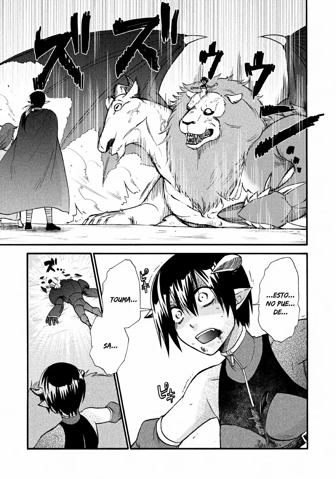 Isekai Shoukan Wa Nidome Desu - Capítulo 21 - Página 10 - LectorTMOo