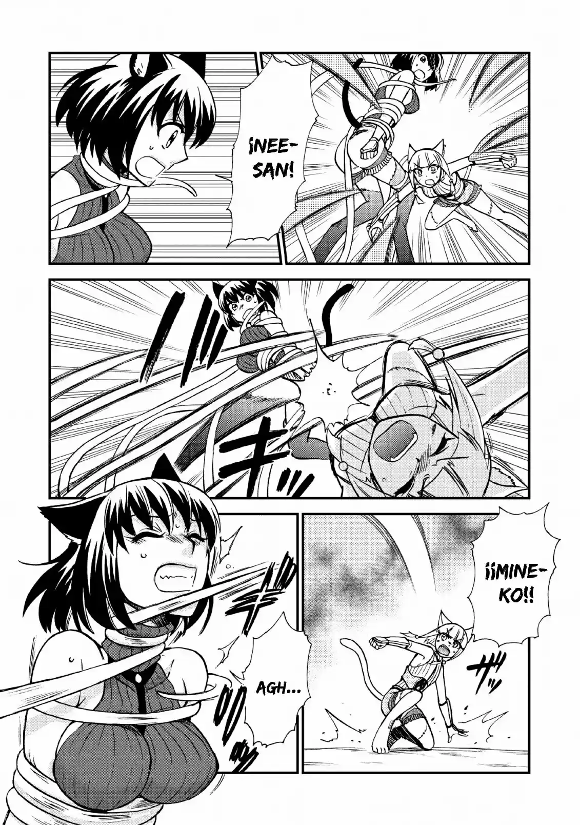 Isekai Shoukan Wa Nidome Desu - Capítulo 21 - Página 22 - LectorTMOo