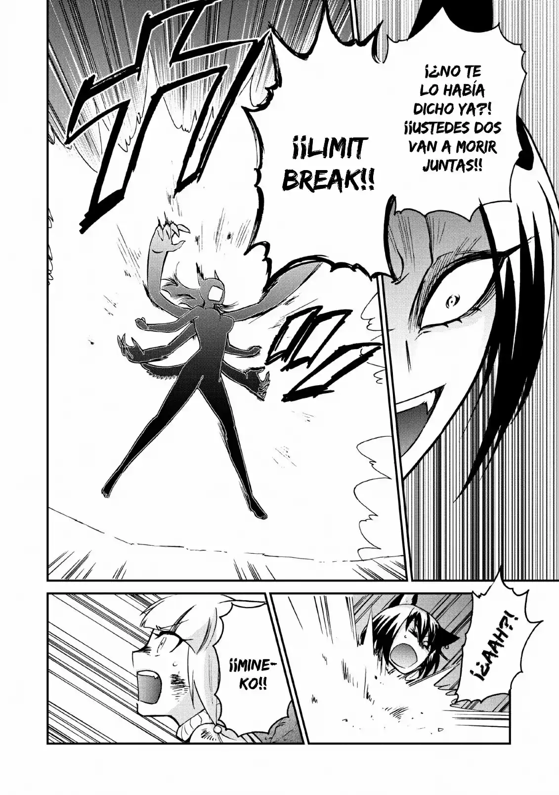 Isekai Shoukan Wa Nidome Desu - Capítulo 22 - Página 5 - LectorTMOo