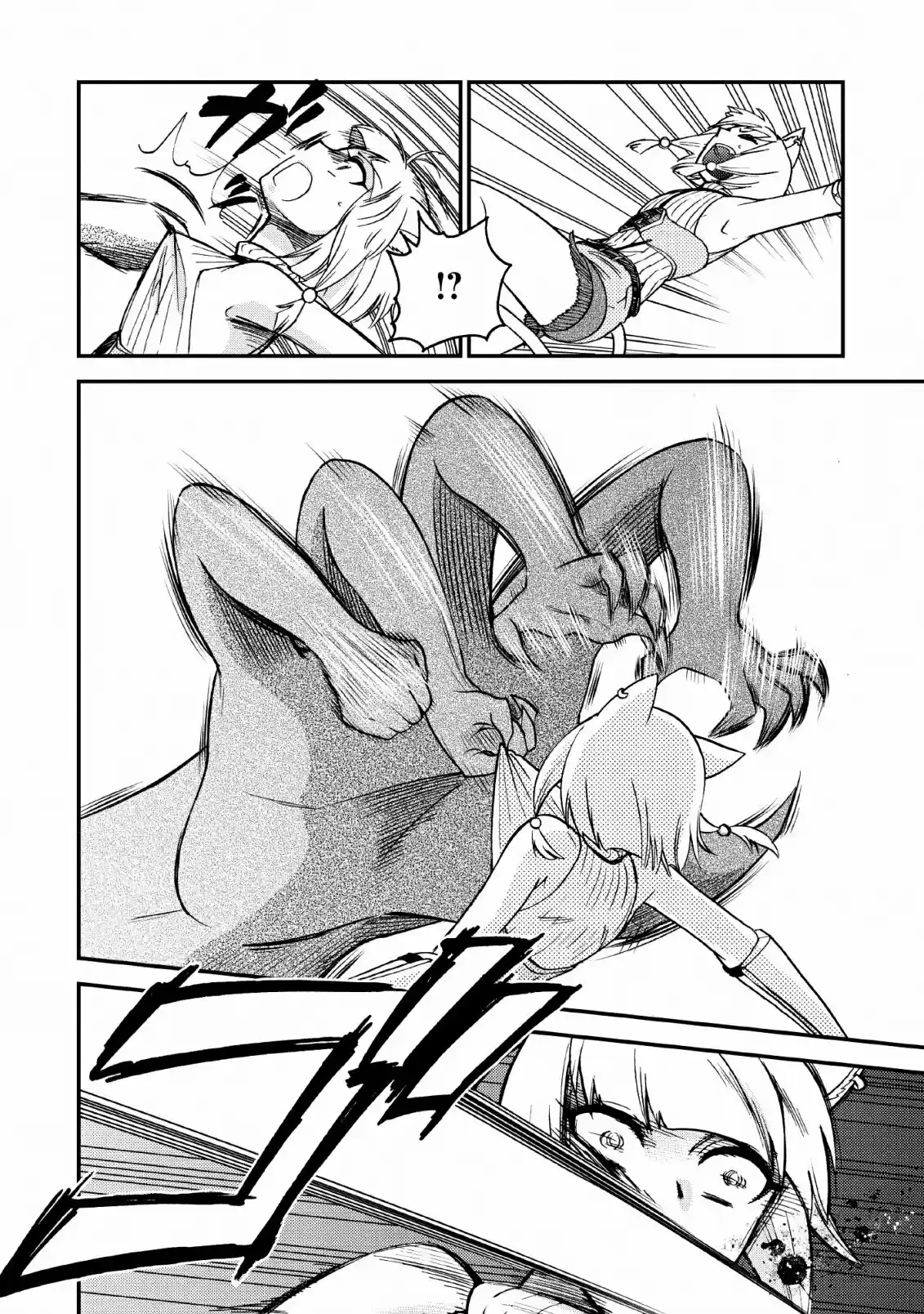 Isekai Shoukan Wa Nidome Desu - Capítulo 22 - Página 9 - LectorTMOo
