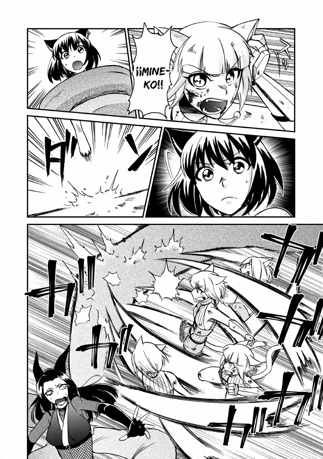 Isekai Shoukan Wa Nidome Desu - Capítulo 22 - Página 17 - LectorTMOo