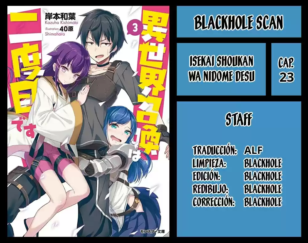Isekai Shoukan Wa Nidome Desu - Capítulo 23 - Página 1 - LectorTMOo