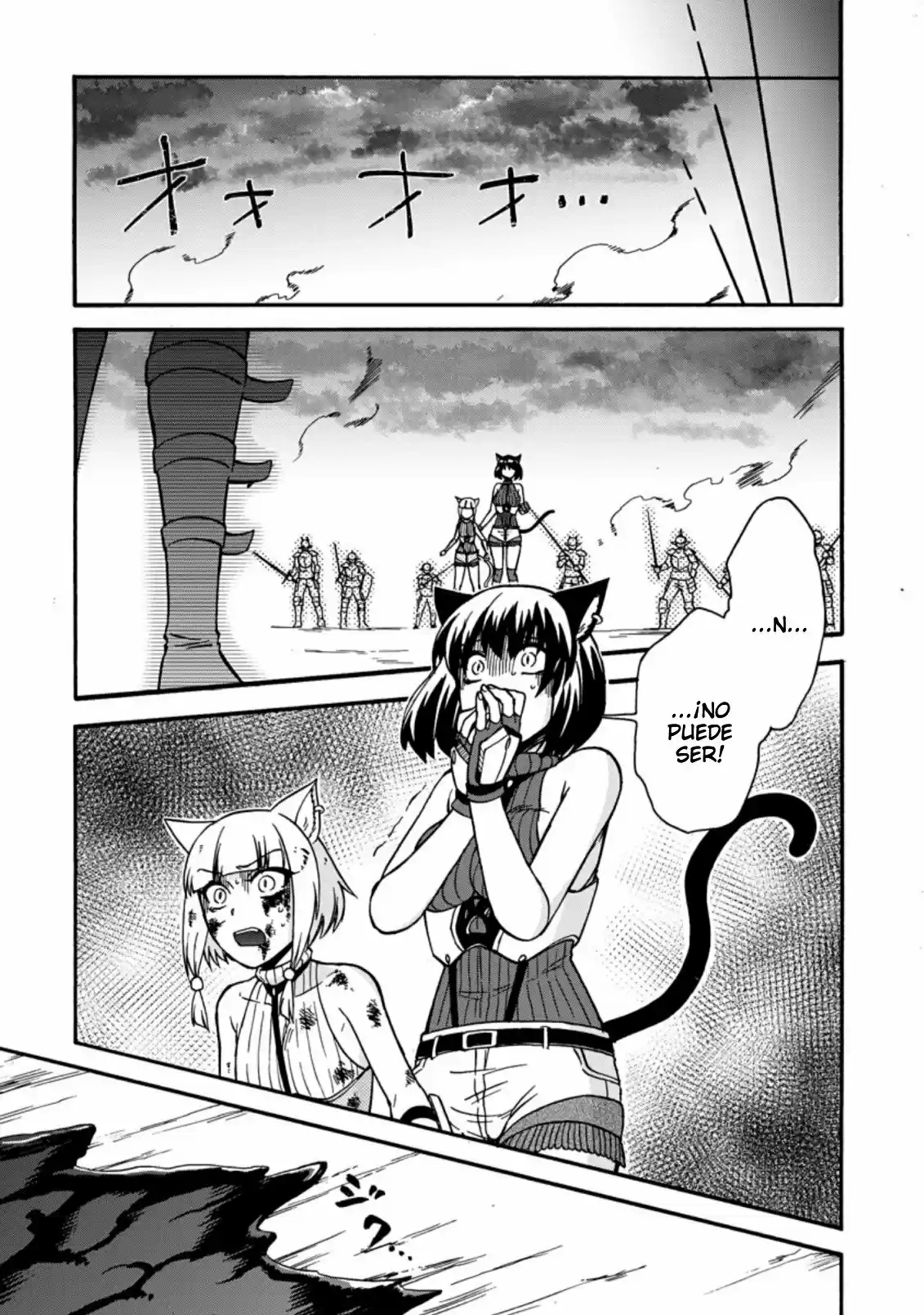 Isekai Shoukan Wa Nidome Desu - Capítulo 24.10 - Página 8 - LectorTMOo