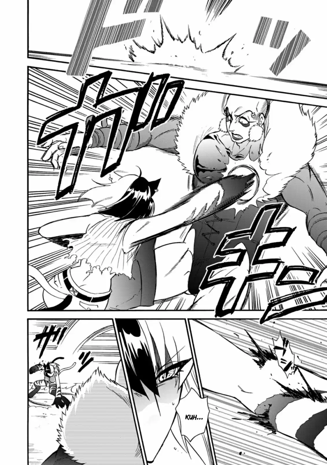 Isekai Shoukan Wa Nidome Desu - Capítulo 24.20 - Página 7 - LectorTMOo