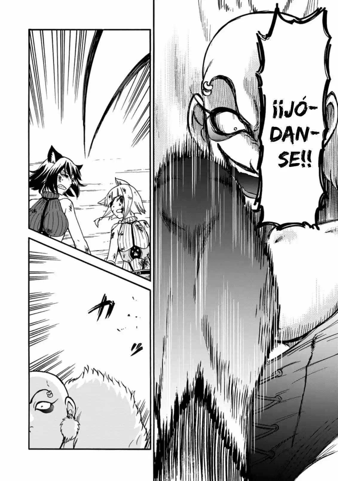 Isekai Shoukan Wa Nidome Desu - Capítulo 24.30 - Página 8 - LectorTMOo