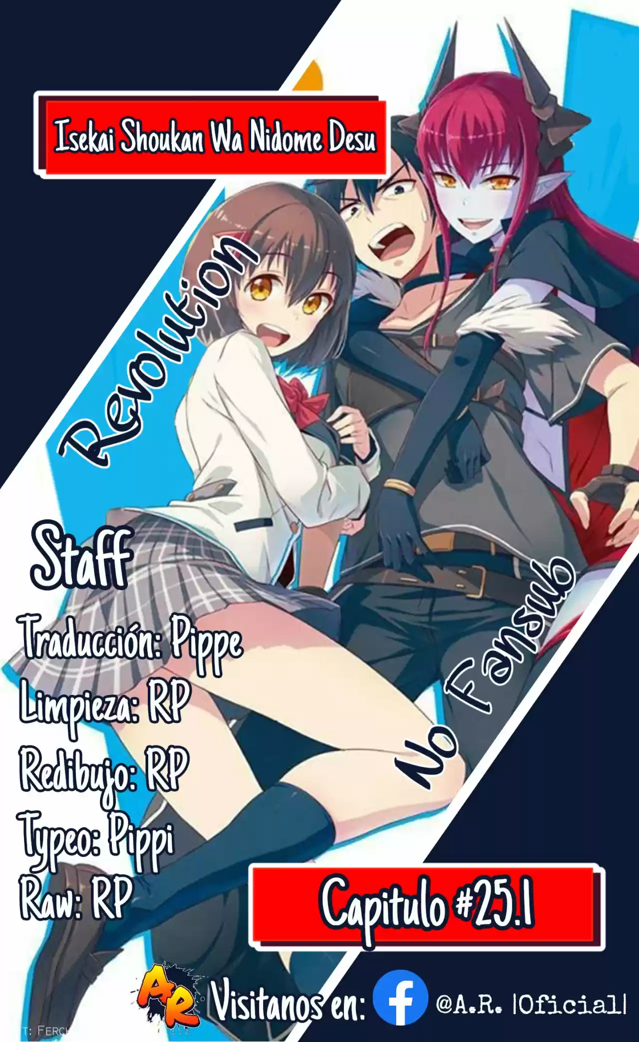 Isekai Shoukan Wa Nidome Desu - Capítulo 25.10 - Página 1 - LectorTMOo