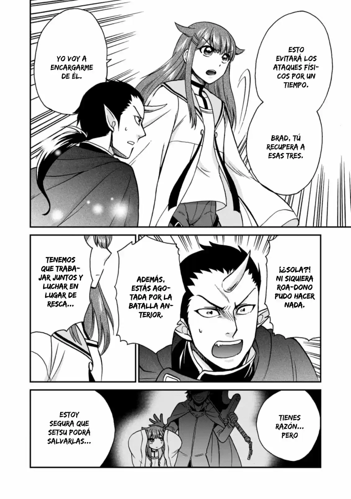 Isekai Shoukan Wa Nidome Desu - Capítulo 25.20 - Página 7 - LectorTMOo