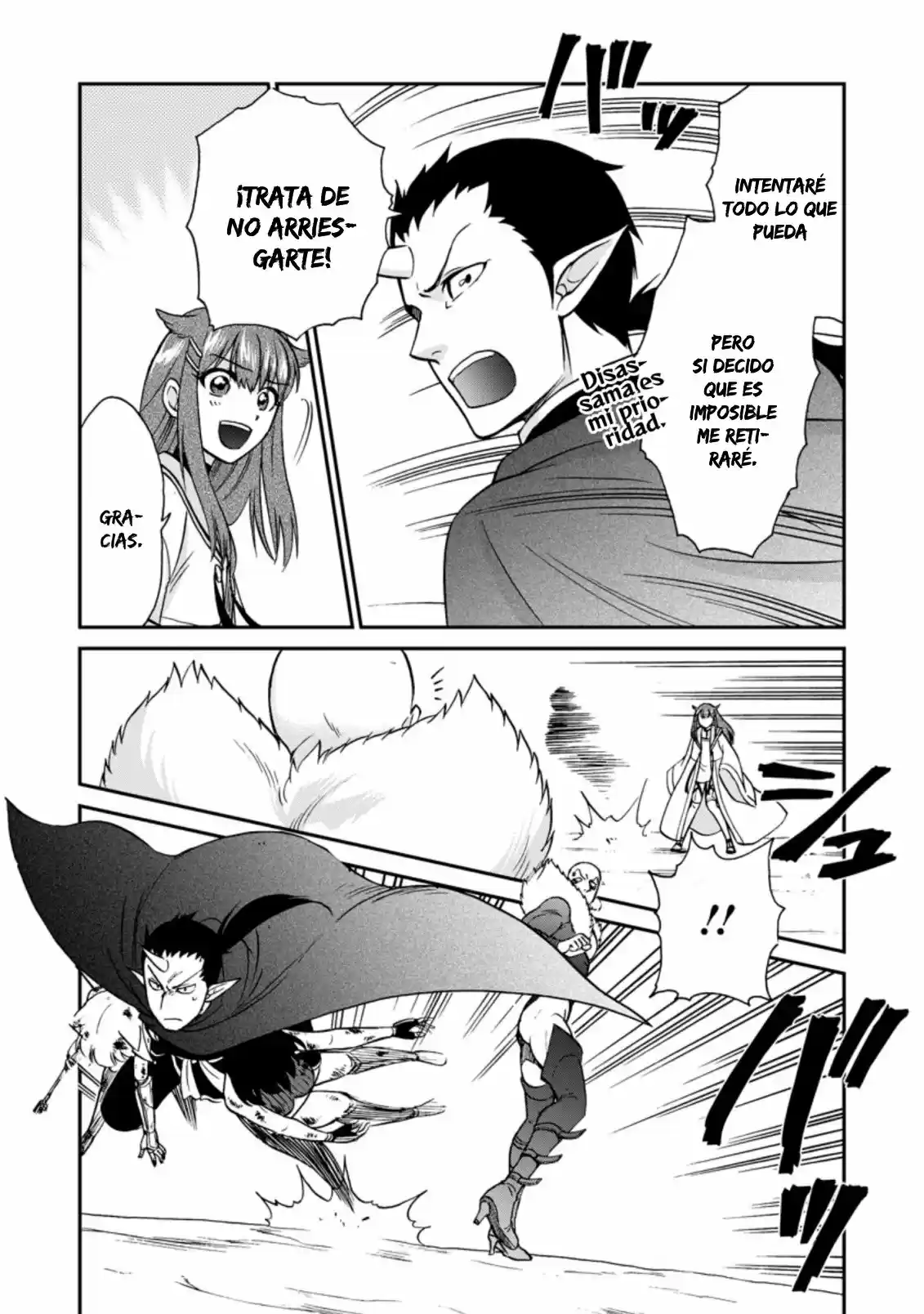 Isekai Shoukan Wa Nidome Desu - Capítulo 25.20 - Página 9 - LectorTMOo