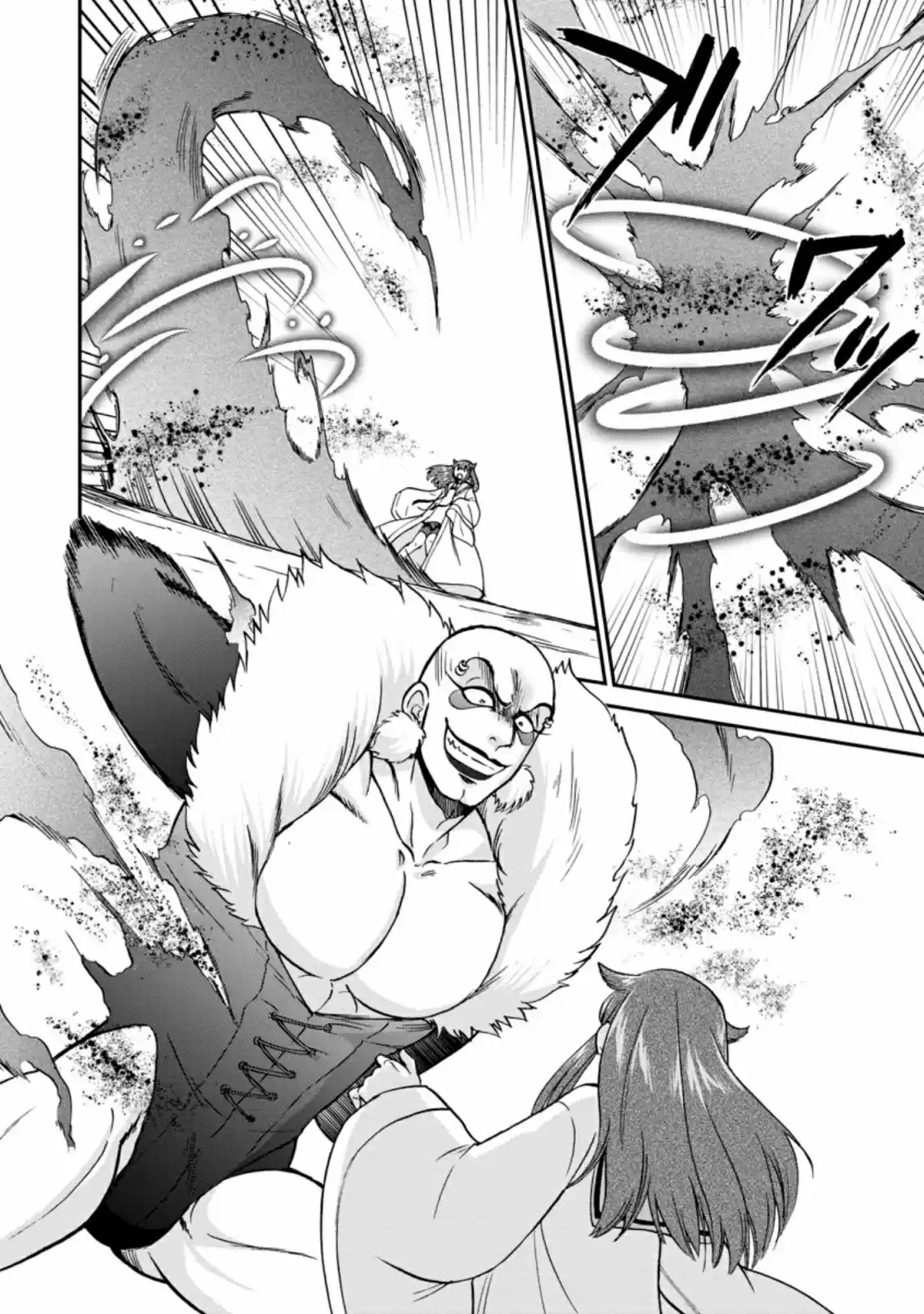 Isekai Shoukan Wa Nidome Desu - Capítulo 25.30 - Página 3 - LectorTMOo