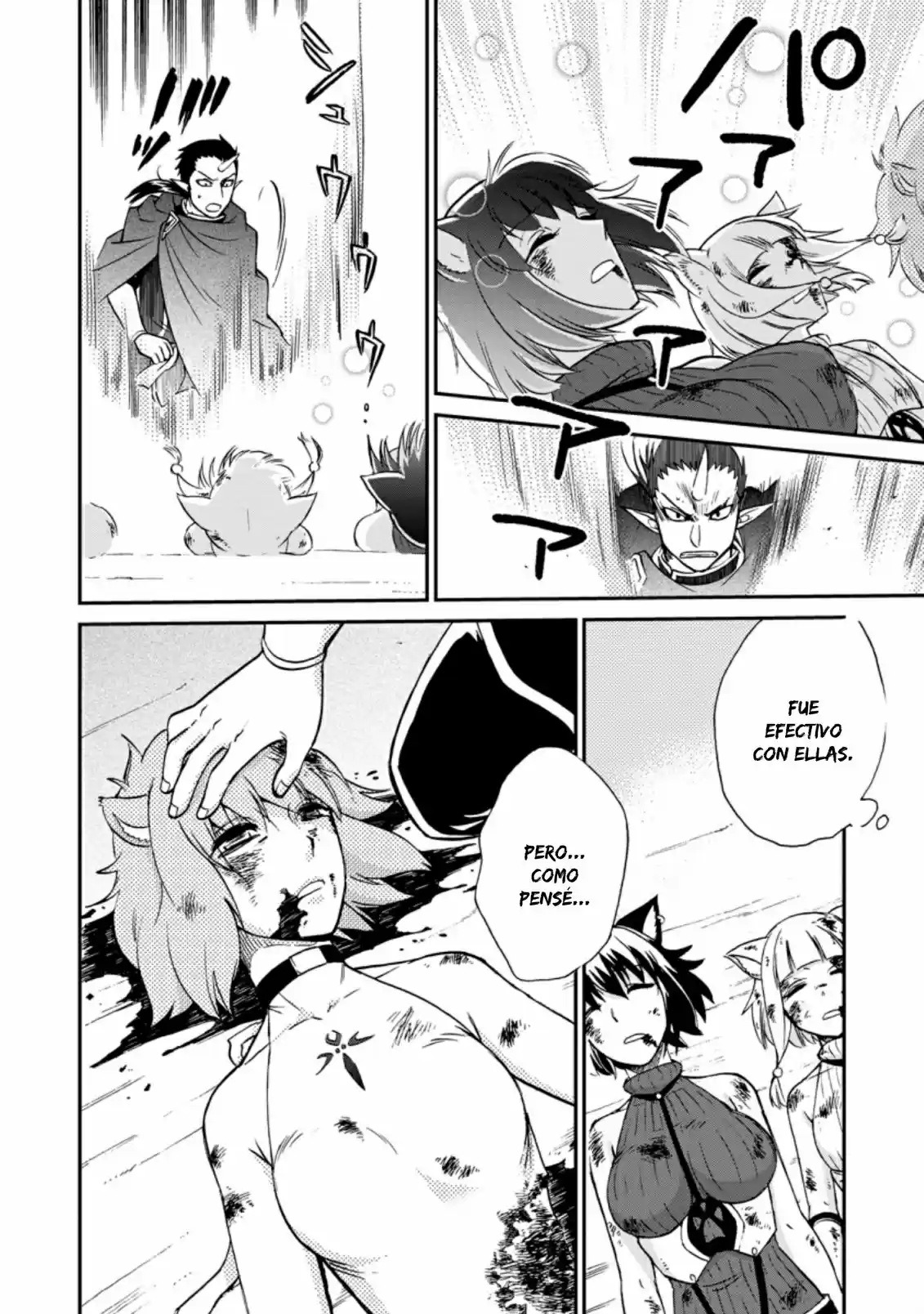 Isekai Shoukan Wa Nidome Desu - Capítulo 26.10 - Página 11 - LectorTMOo