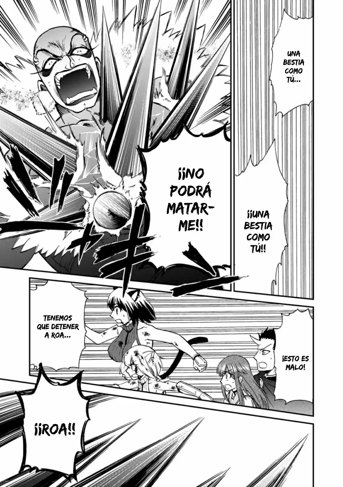 Isekai Shoukan Wa Nidome Desu - Capítulo 26.20 - Página 7 - LectorTMOo