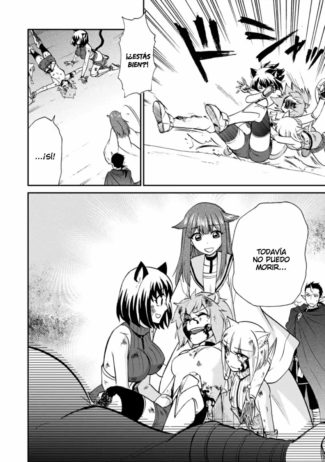 Isekai Shoukan Wa Nidome Desu - Capítulo 26.20 - Página 14 - LectorTMOo