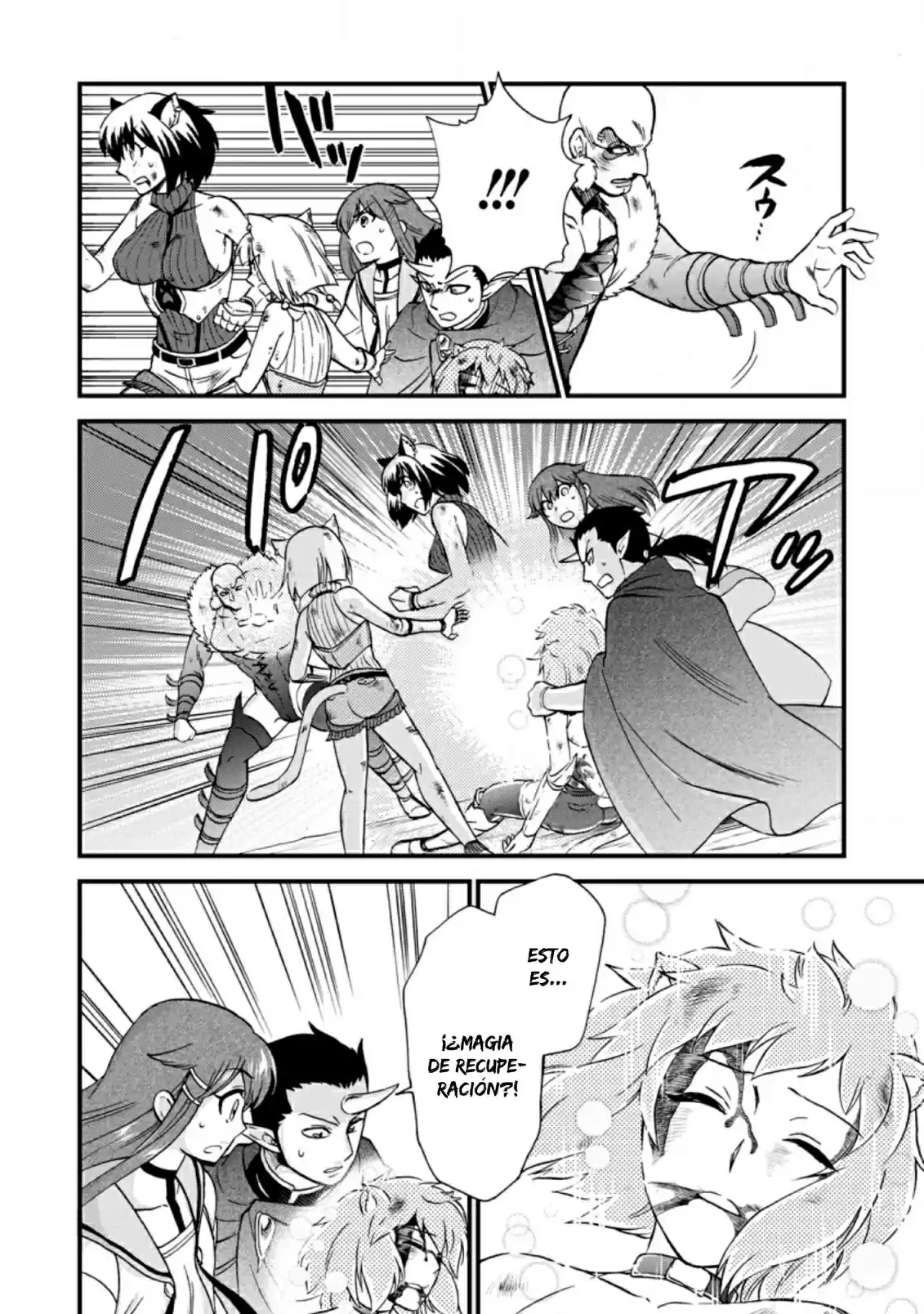 Isekai Shoukan Wa Nidome Desu - Capítulo 27.1 - Página 5 - LectorTMOo