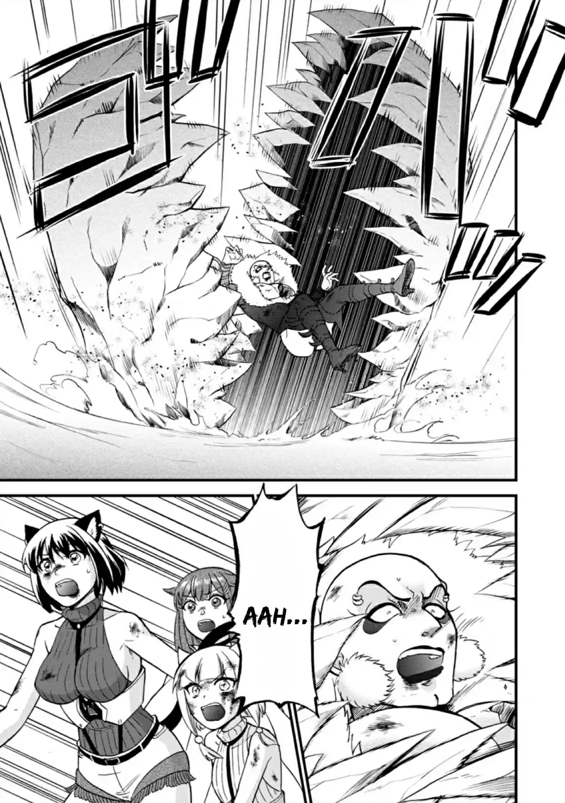 Isekai Shoukan Wa Nidome Desu - Capítulo 27.1 - Página 10 - LectorTMOo