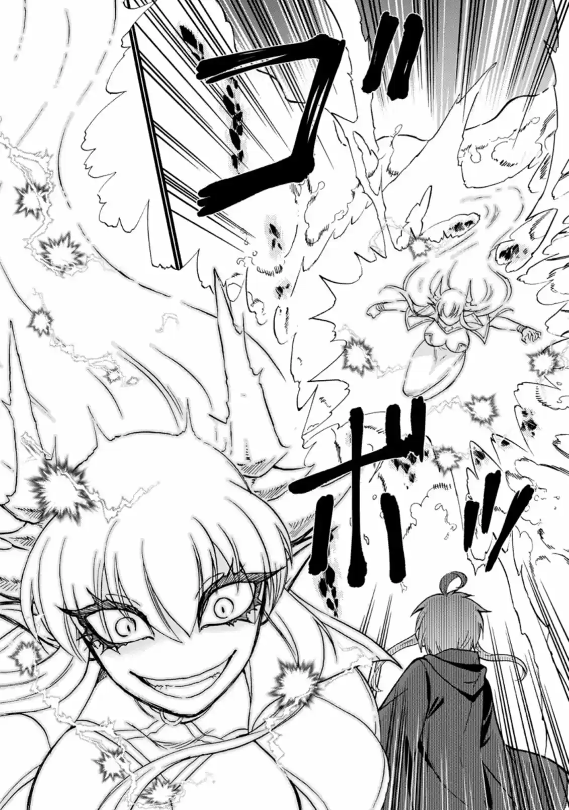 Isekai Shoukan Wa Nidome Desu - Capítulo 28.20 - Página 2 - LectorTMOo