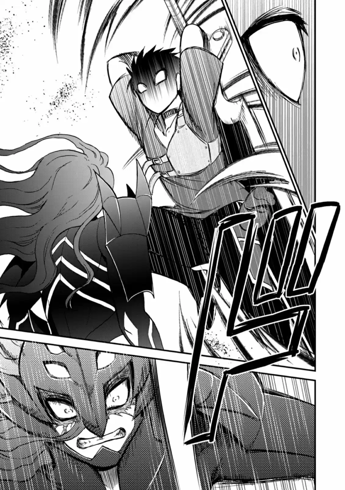 Isekai Shoukan Wa Nidome Desu - Capítulo 29.10 - Página 7 - LectorTMOo
