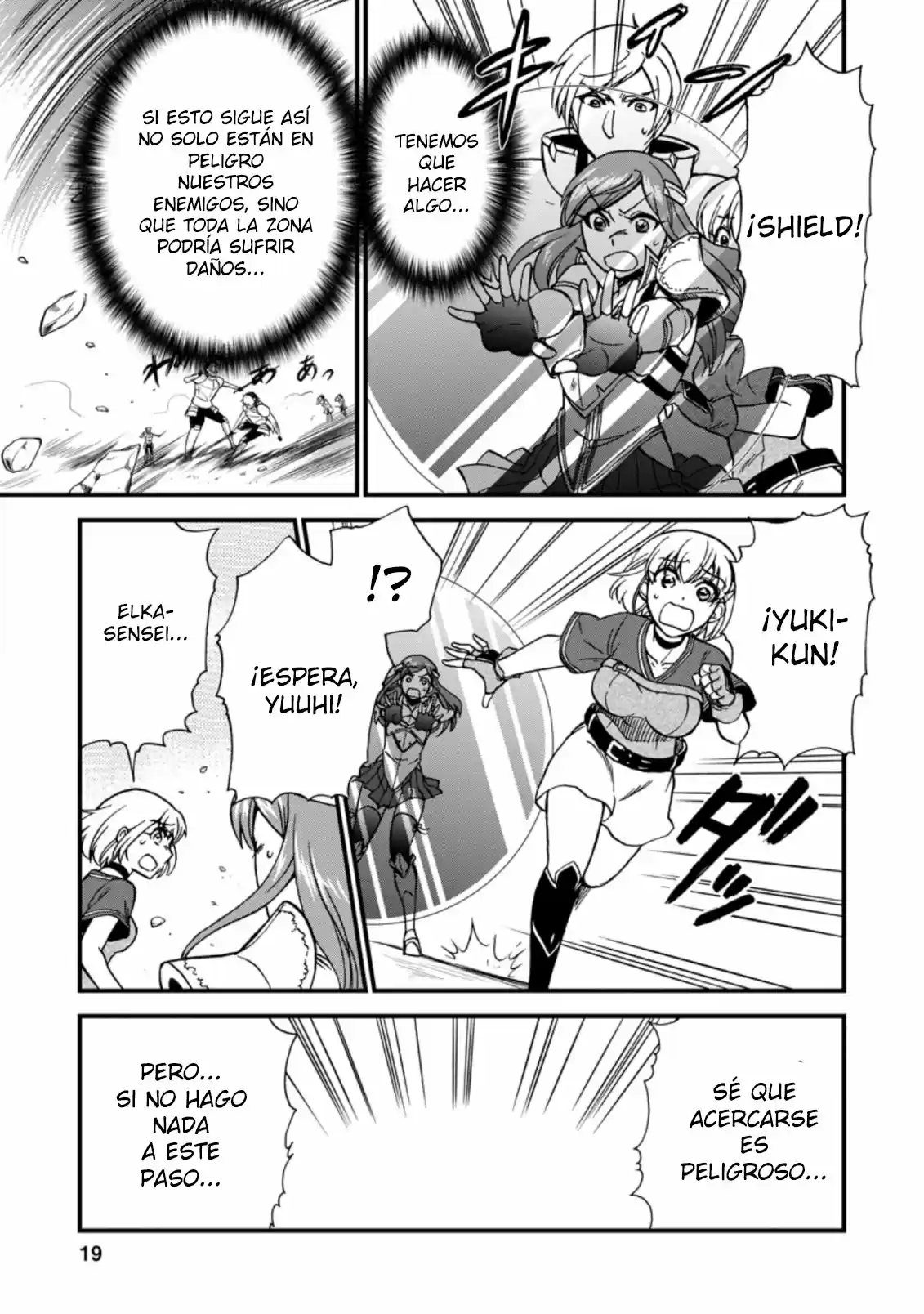 Isekai Shoukan Wa Nidome Desu - Capítulo 29.20 - Página 7 - LectorTMOo