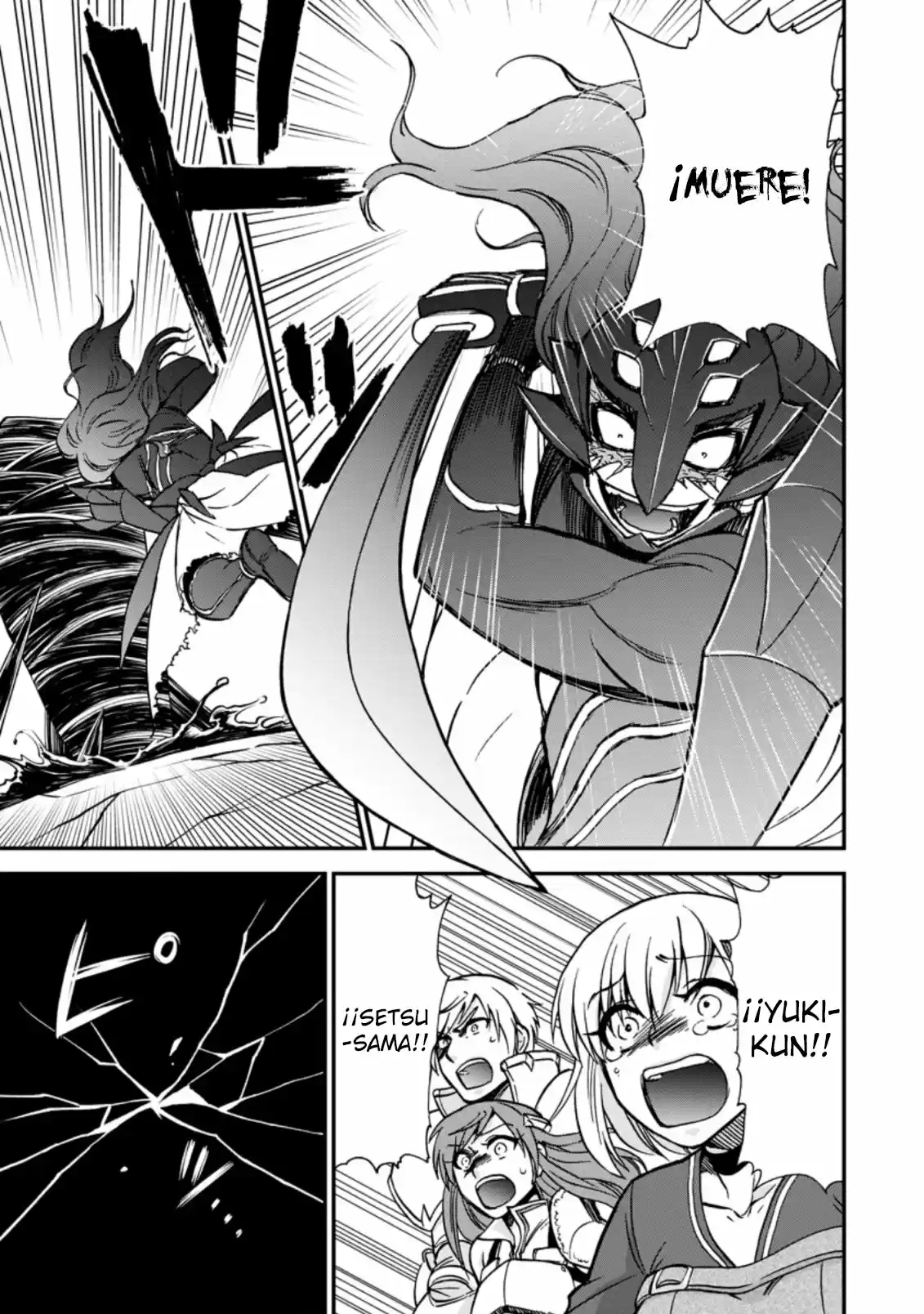 Isekai Shoukan Wa Nidome Desu - Capítulo 29.30 - Página 5 - LectorTMOo