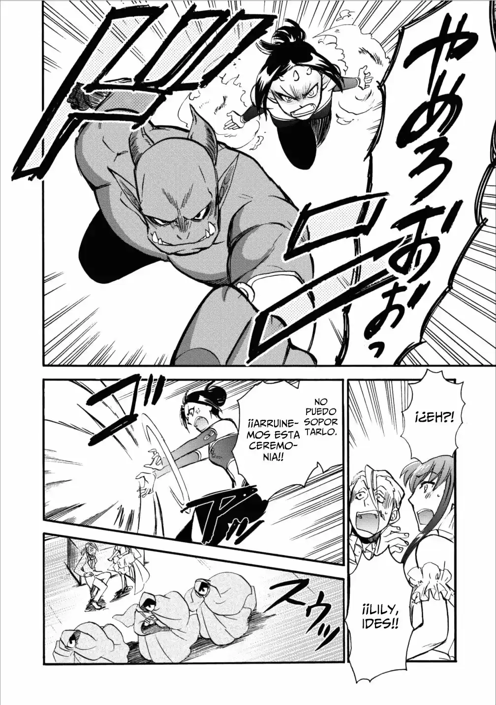 Isekai Shoukan Wa Nidome Desu - Capítulo 3 - Página 26 - LectorTMOo