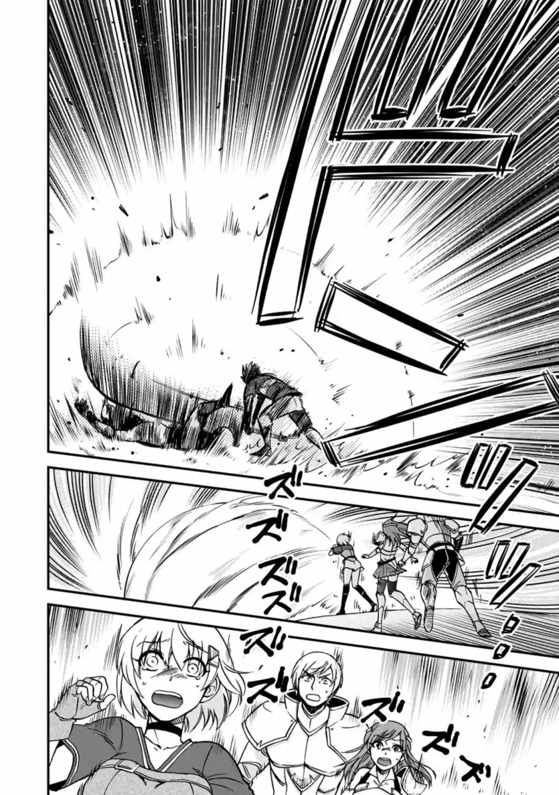 Isekai Shoukan Wa Nidome Desu - Capítulo 30.10 - Página 11 - LectorTMOo