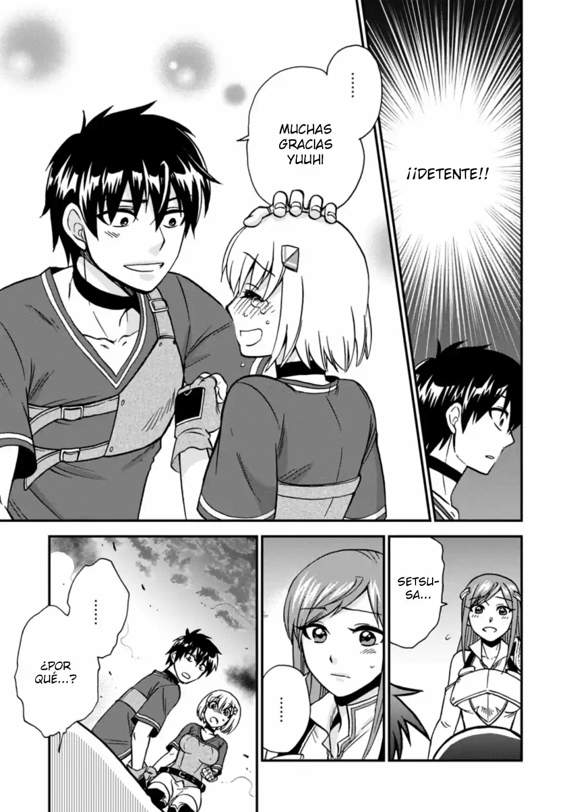 Isekai Shoukan Wa Nidome Desu - Capítulo 30.20 - Página 6 - LectorTMOo