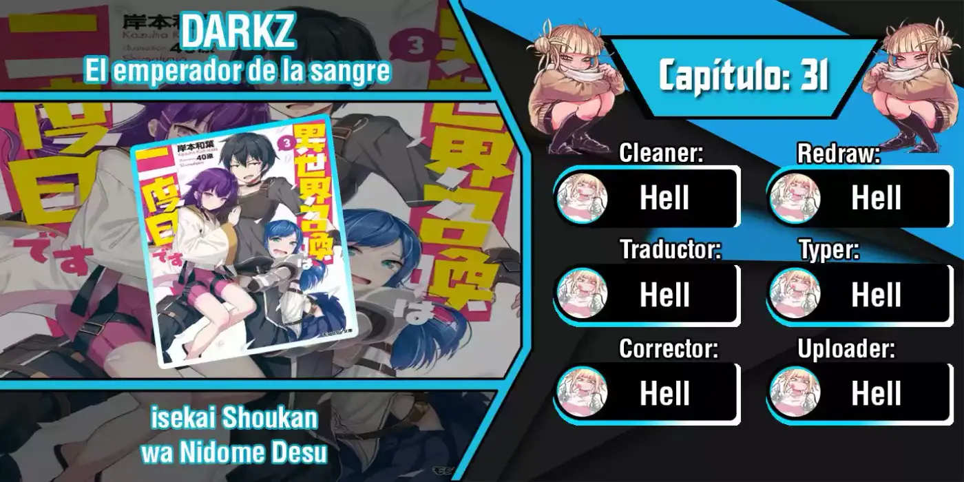 Isekai Shoukan Wa Nidome Desu - Capítulo 31 - Página 1 - LectorTMOo