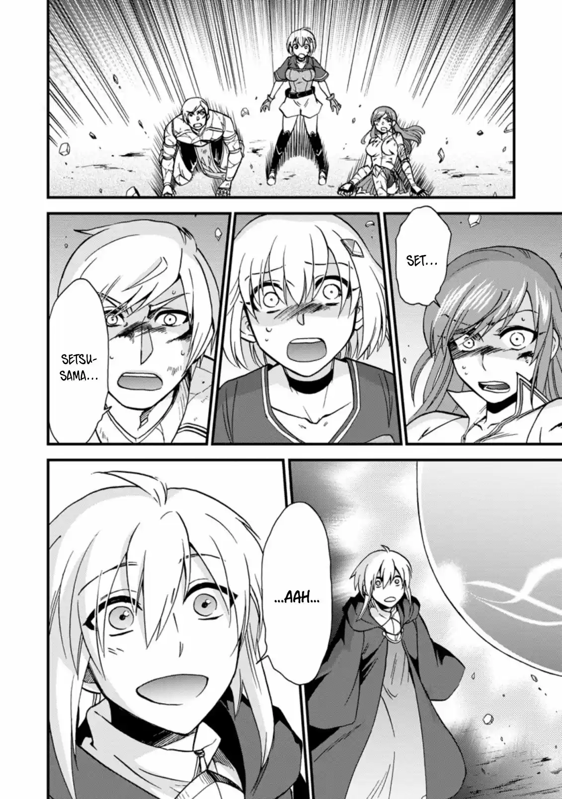Isekai Shoukan Wa Nidome Desu - Capítulo 31 - Página 17 - LectorTMOo