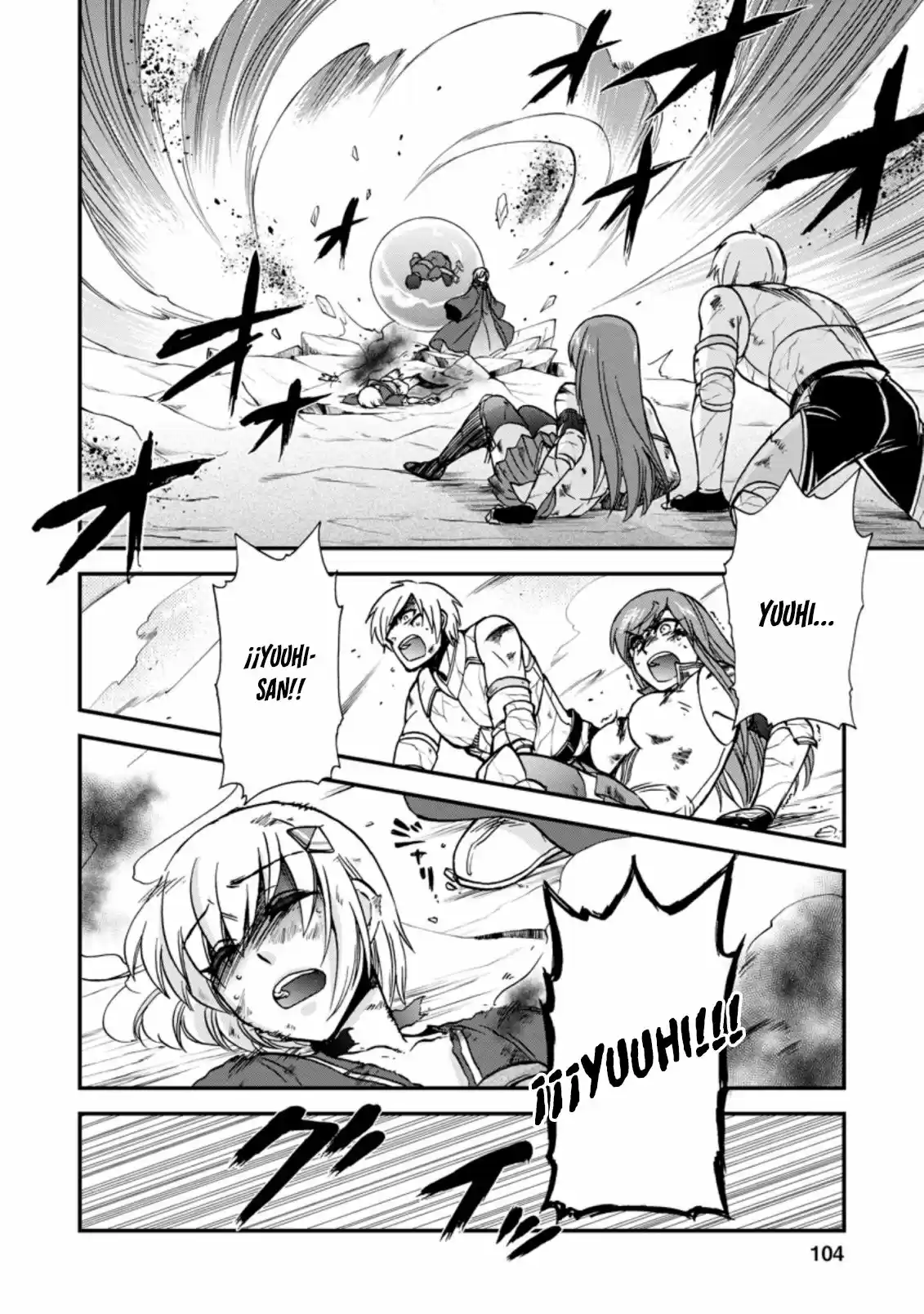 Isekai Shoukan Wa Nidome Desu - Capítulo 32 - Página 7 - LectorTMOo
