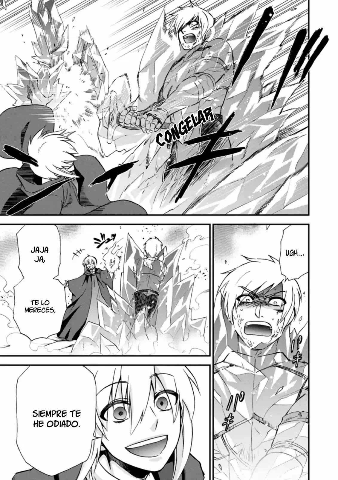 Isekai Shoukan Wa Nidome Desu - Capítulo 32 - Página 12 - LectorTMOo