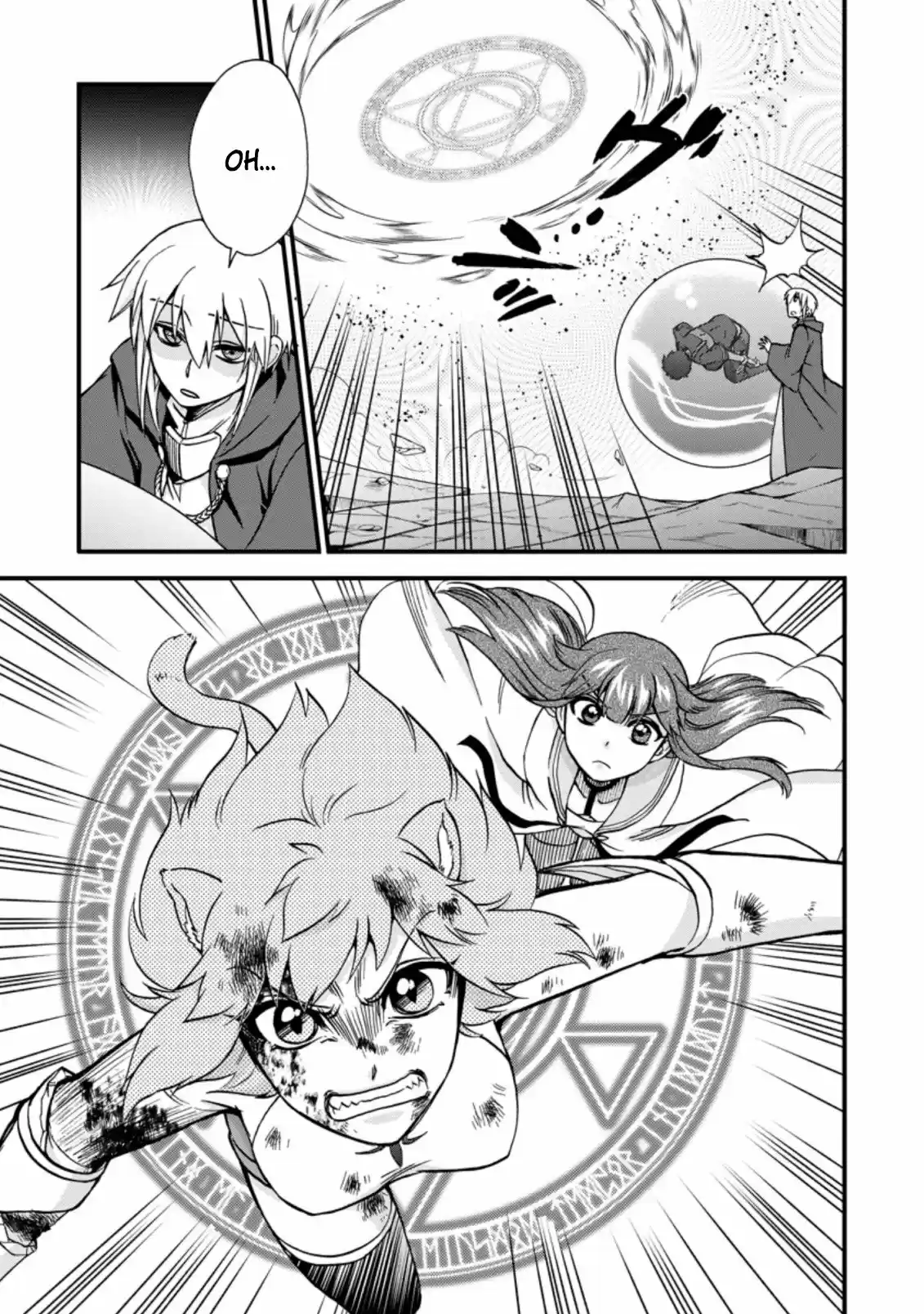 Isekai Shoukan Wa Nidome Desu - Capítulo 32 - Página 22 - LectorTMOo