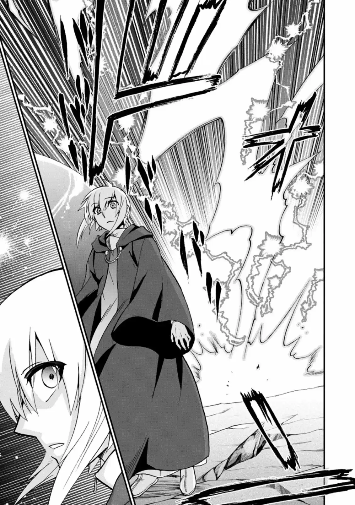 Isekai Shoukan Wa Nidome Desu - Capítulo 32 - Página 24 - LectorTMOo