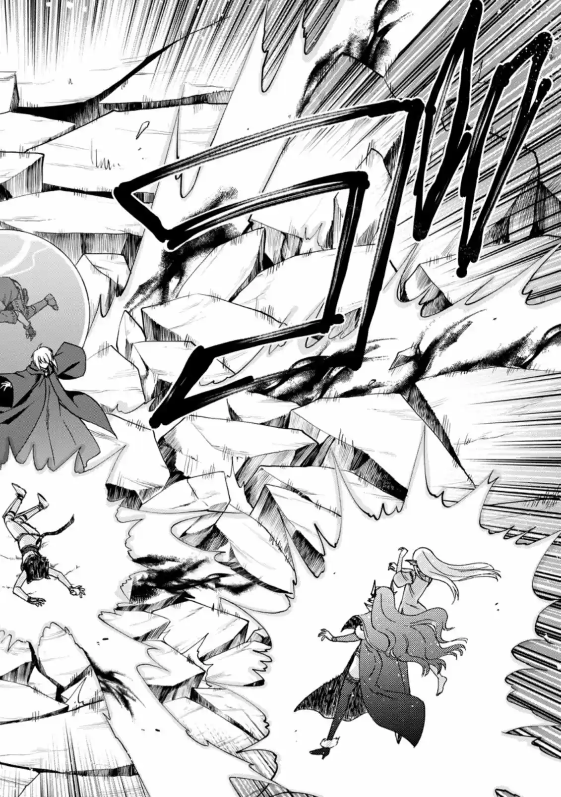 Isekai Shoukan Wa Nidome Desu - Capítulo 32 - Página 29 - LectorTMOo