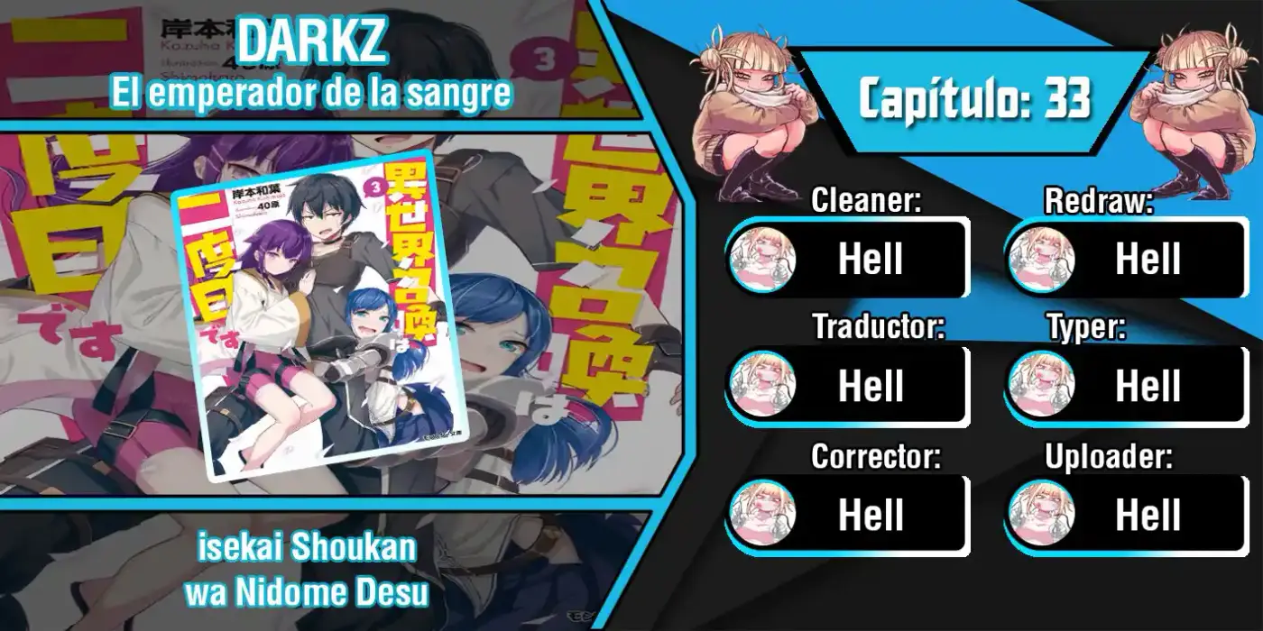 Isekai Shoukan Wa Nidome Desu - Capítulo 33 - Página 1 - LectorTMOo