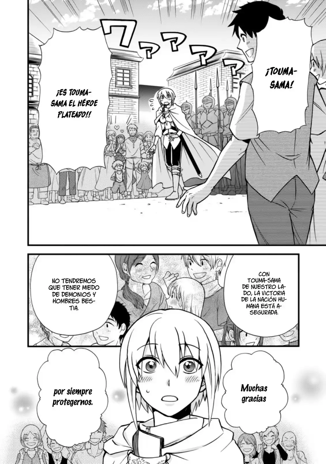 Isekai Shoukan Wa Nidome Desu - Capítulo 33 - Página 9 - LectorTMOo