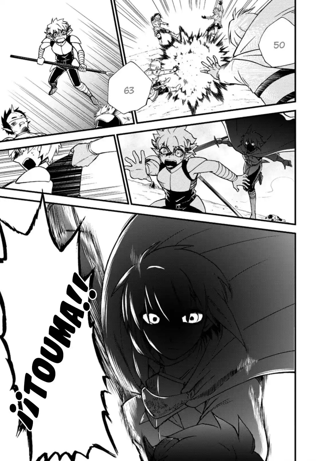 Isekai Shoukan Wa Nidome Desu - Capítulo 33 - Página 18 - LectorTMOo