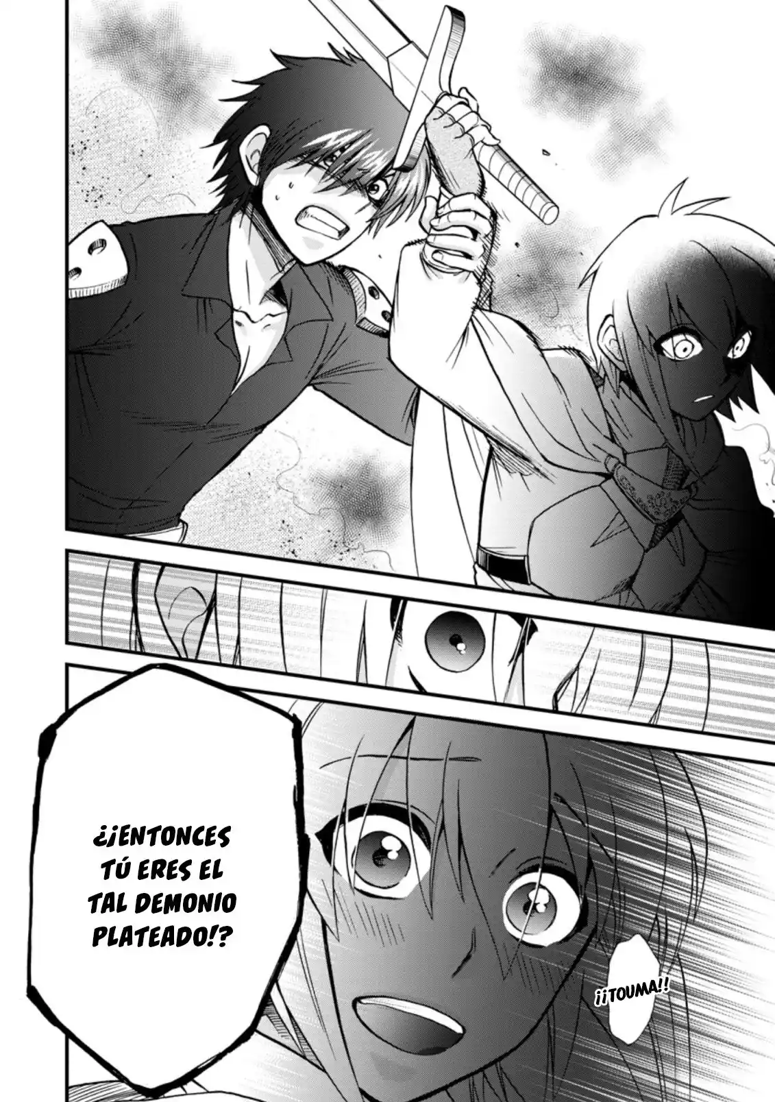 Isekai Shoukan Wa Nidome Desu - Capítulo 33 - Página 19 - LectorTMOo