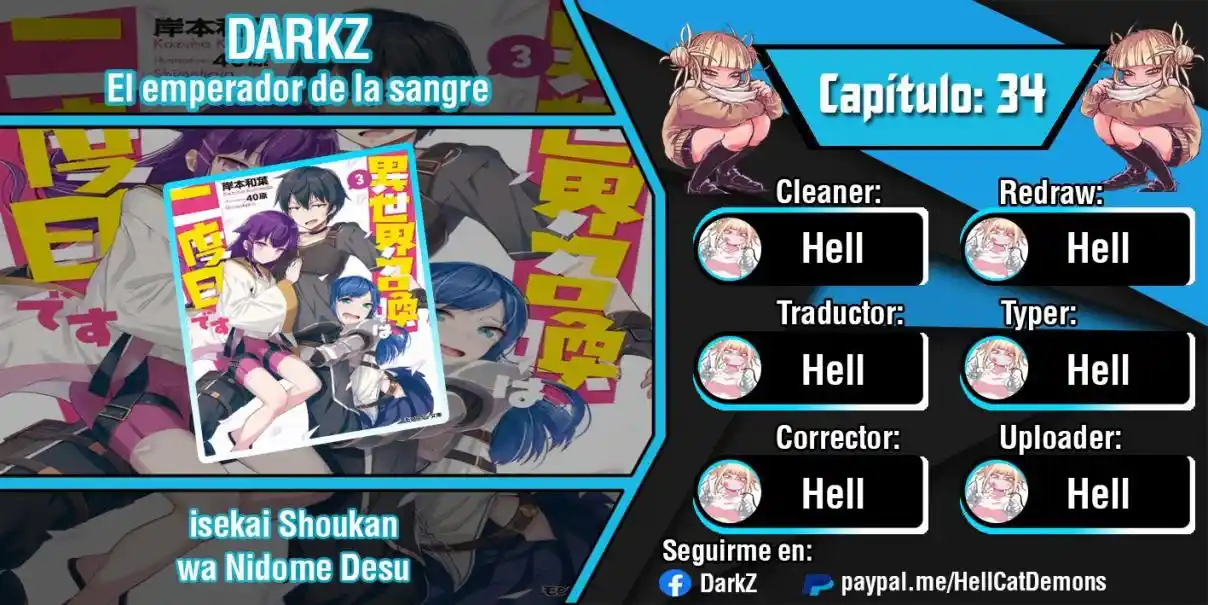 Isekai Shoukan Wa Nidome Desu - Capítulo 34 - Página 1 - LectorTMOo