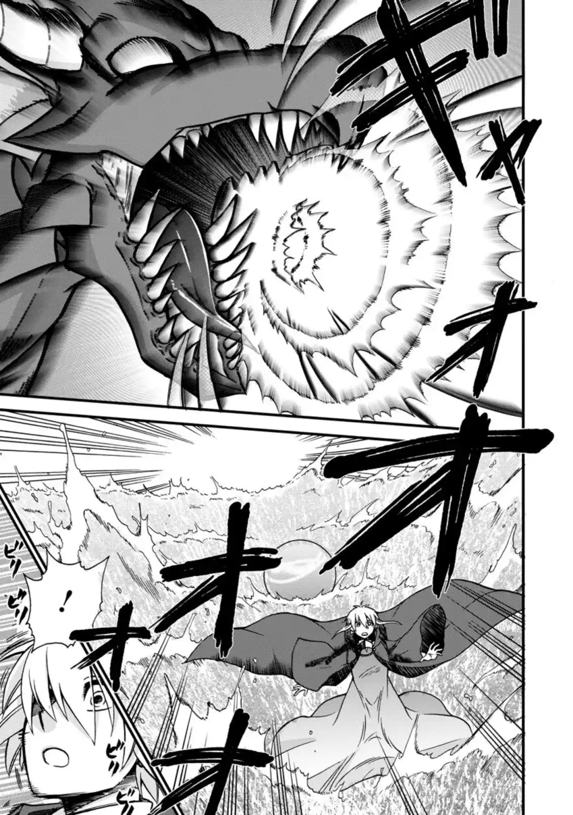 Isekai Shoukan Wa Nidome Desu - Capítulo 35 - Página 4 - LectorTMOo