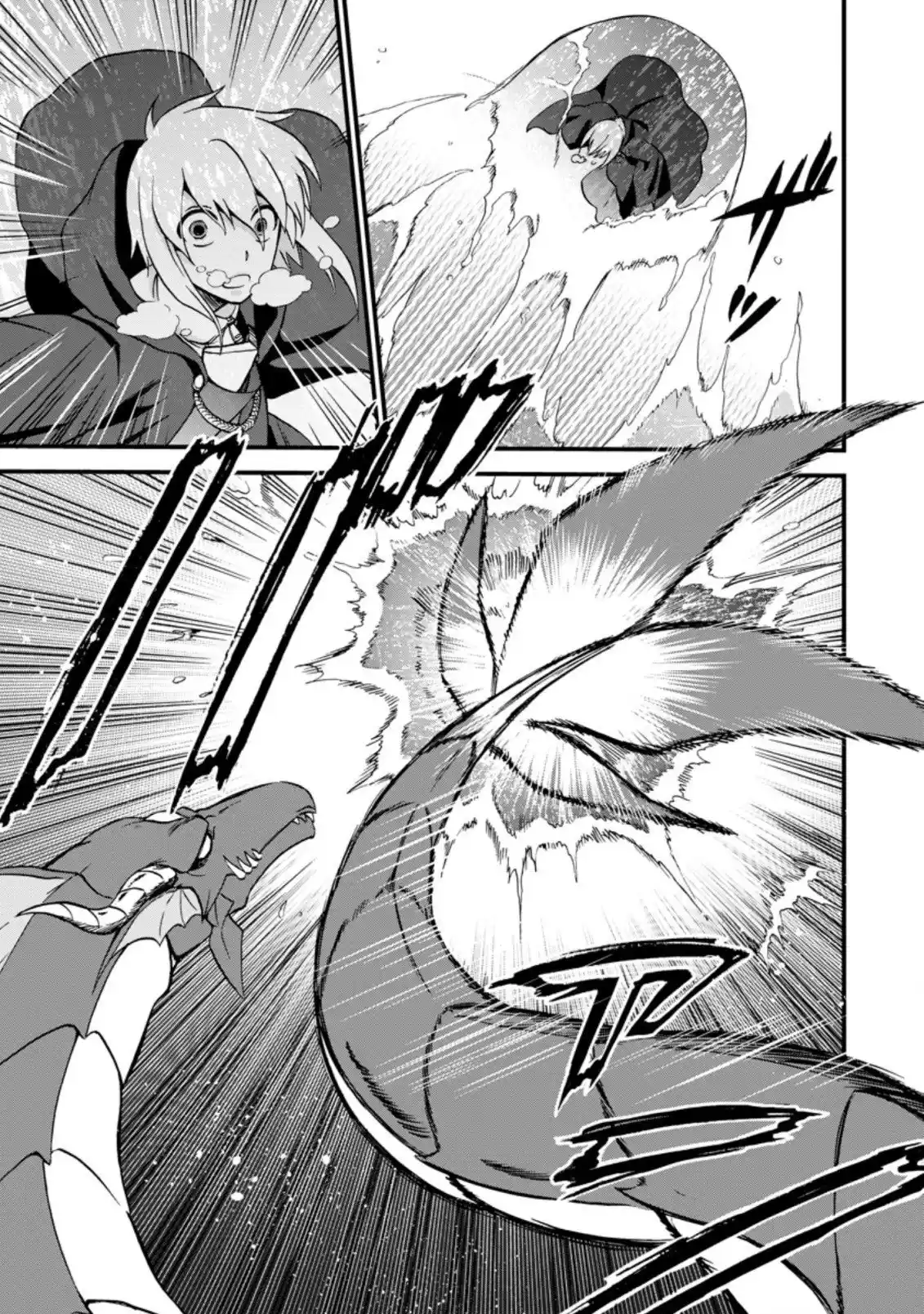 Isekai Shoukan Wa Nidome Desu - Capítulo 35 - Página 6 - LectorTMOo
