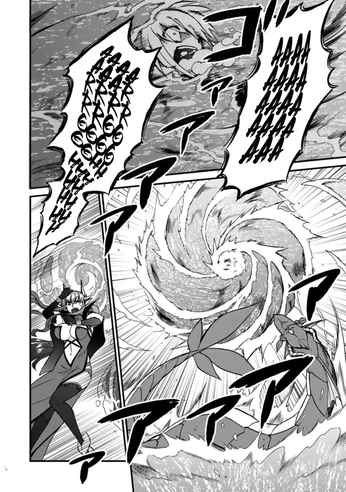 Isekai Shoukan Wa Nidome Desu - Capítulo 35 - Página 26 - LectorTMOo